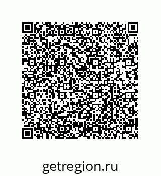 79630651371