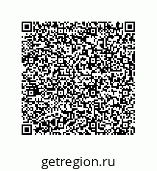 79630651378