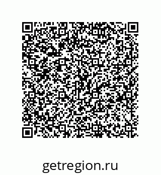 79630651381