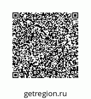79630651388
