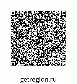 79630651400