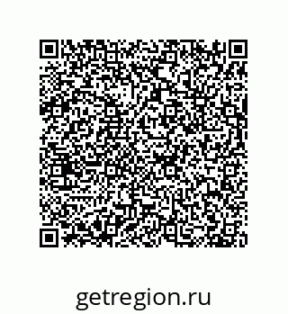 79630651408