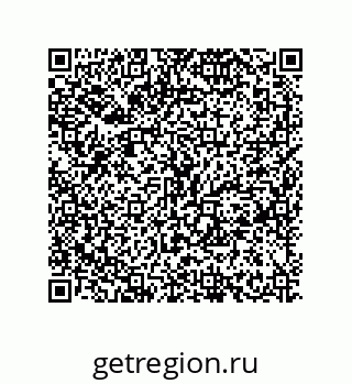 79630651411