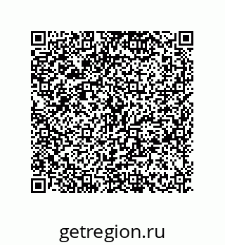 79630651424