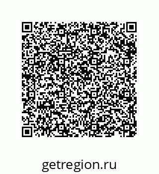 79630651457