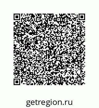 79630651470