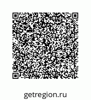 79630651472