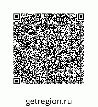79630651487