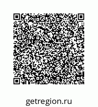 79630651494