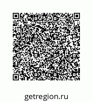 79630651525