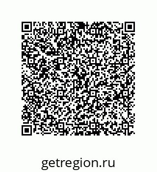 79630651700