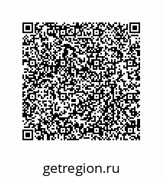 79630651702