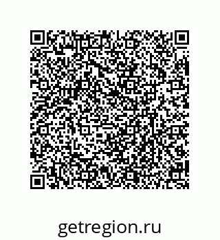 79630651730