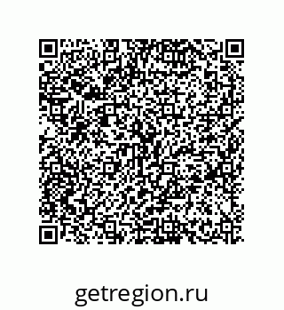 79630651732