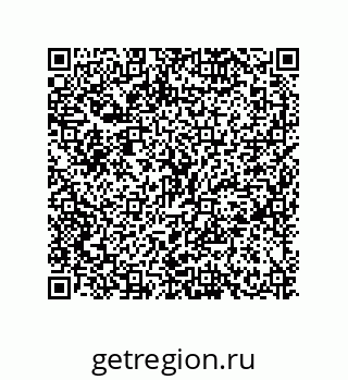79630651737
