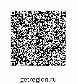 79630651747