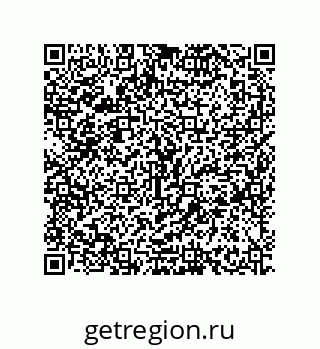 79630651780