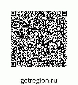 79630651869