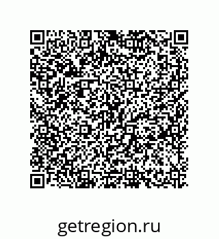 79630651882