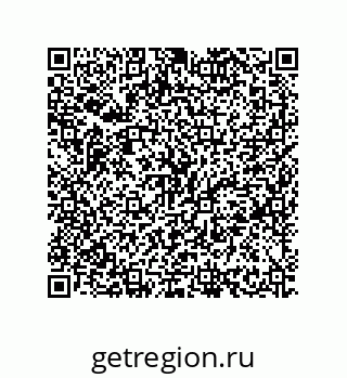 79630651918