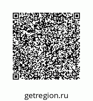 79630651919