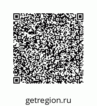 79630651934