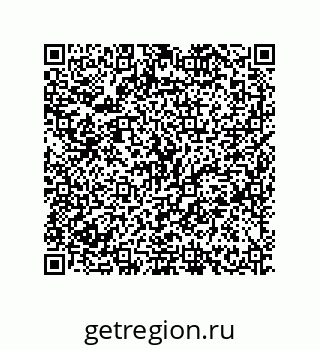 79630651944