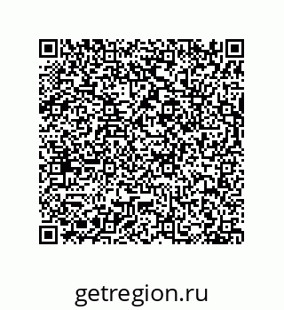 79630651951