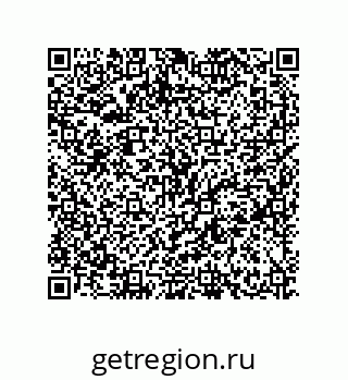 79630651985