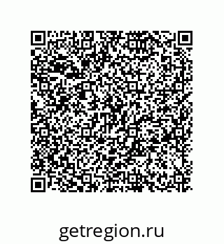 79630652027