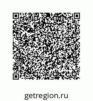 79630652100
