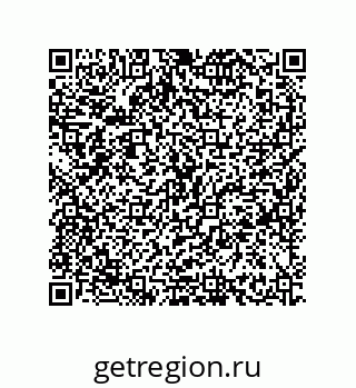 79630652300