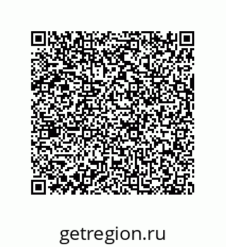 79630652384