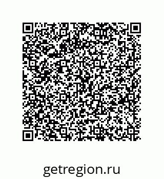 79630652433
