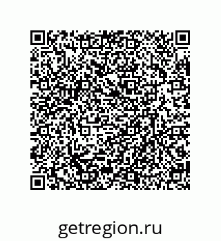 79630652539