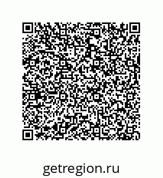 79630652732