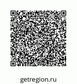 79630652866
