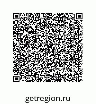 79630652870