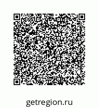 79630652970