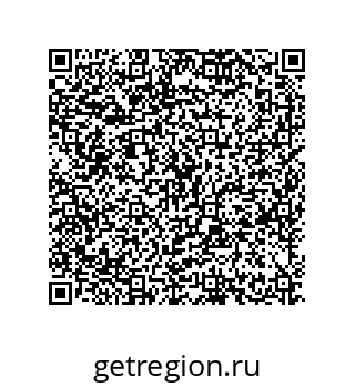 79630653025