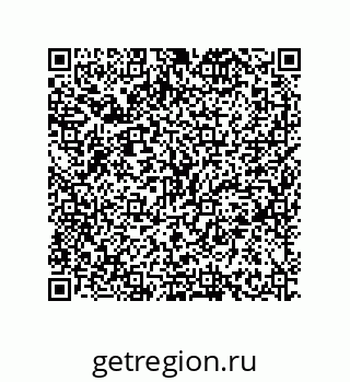 79630653100