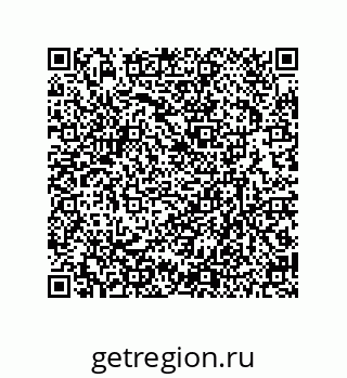 79630653175