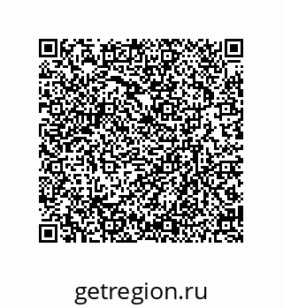 79630653194