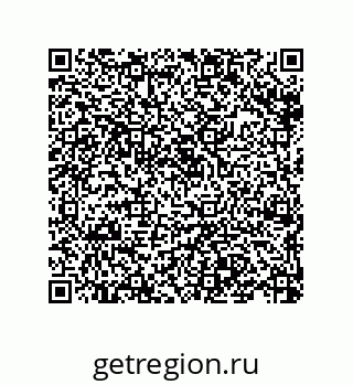 79630653300