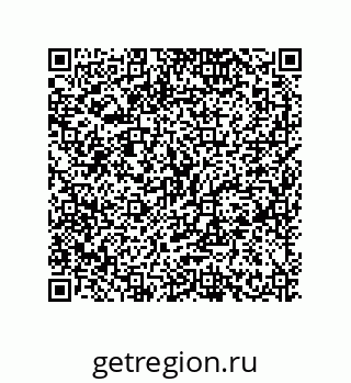 79630653376