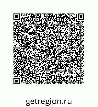 79630653870