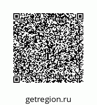 79630653873