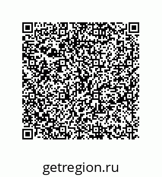 79630653921
