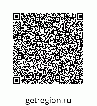 79630654139