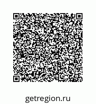 79630654143